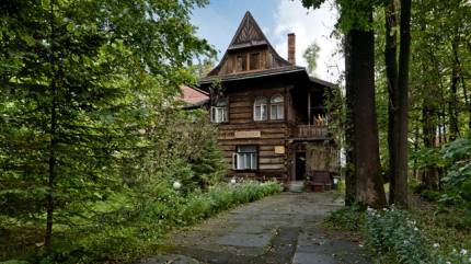 Wycieczki turystyczne