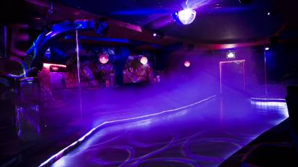 Góral SPA & Wellness