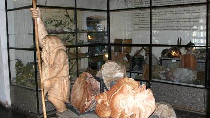Muzeum Mineralogiczne