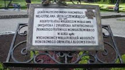 Ogród Muzyczny