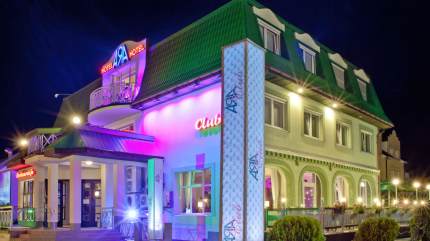 Hotel Ara