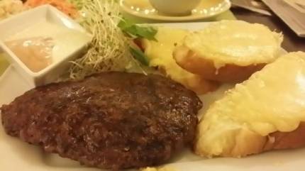 Grill House Wichłacz