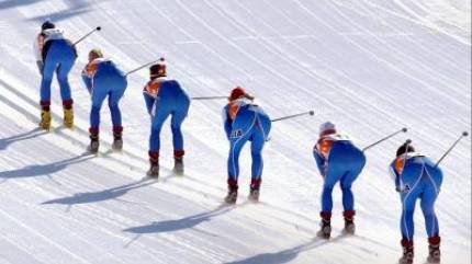 Trasy narciarstwa biegowego i ski-tour