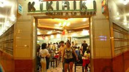 Kiki Riki Cafe