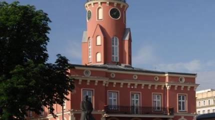 Muzeum Częstochowskie