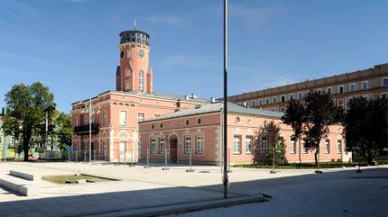 Muzeum Częstochowskie