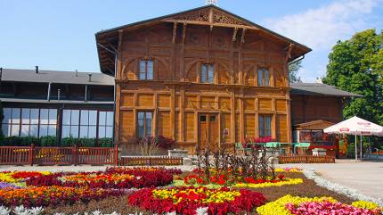 Park Zdrojowy