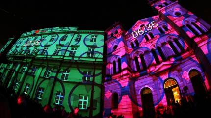 Festiwal Kinetycznej Sztuki Światła - Light Move Festival