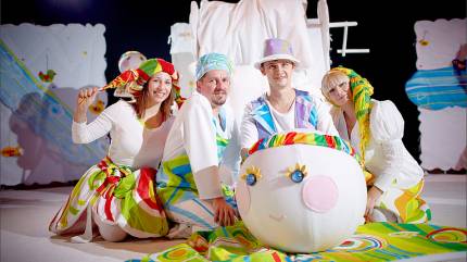 Teatr im. Hansa Christiana Andersena