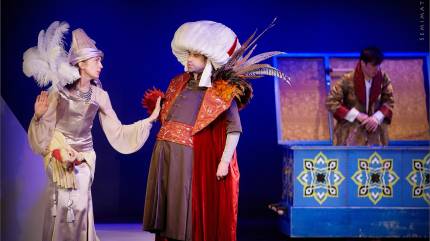 Teatr im. Hansa Christiana Andersena