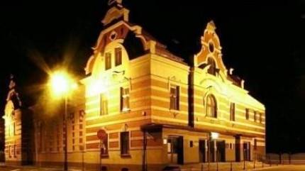 Miejskie Centrum Kultury