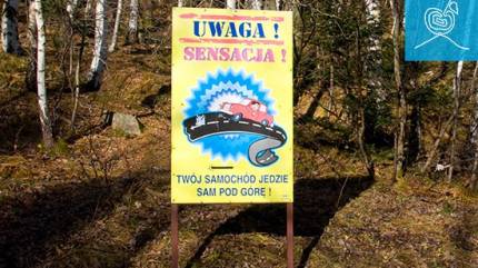 Punkt antygrawitacyjny