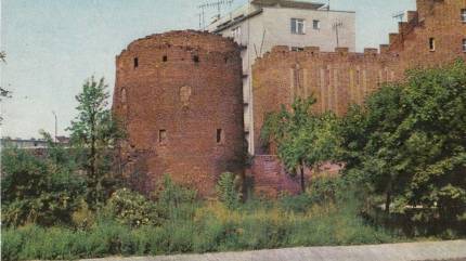Baszta Czarownic