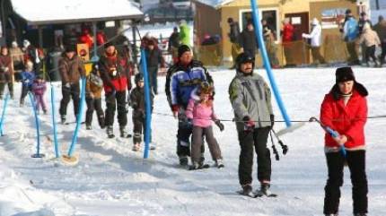 Wyciąg Narciarski Bambino-Ski