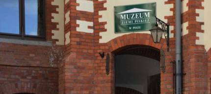 Muzeum Ziemi Piskiej
