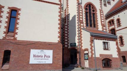 Muzeum Ziemi Piskiej