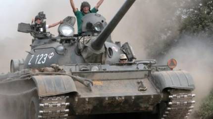 Bastion Panzer - Centrum Atrakcji Wojskowych