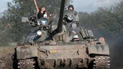 Bastion Panzer - Centrum Atrakcji Wojskowych