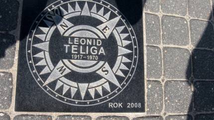 Krzyż i Ogólnopolska Aleja Zasłużonych Ludzi Morza