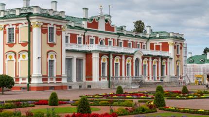 Bałtycki Park Miniatur