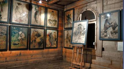 Muzeum Stylu Zakopiańskiego w Willi Koliba