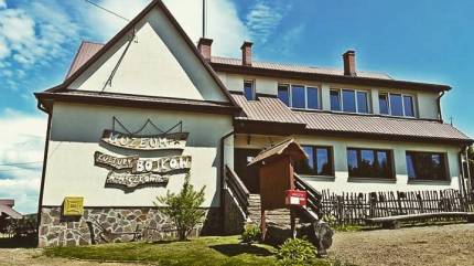 Muzeum Kultury Bojków Myczków