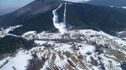 Kasina Ski