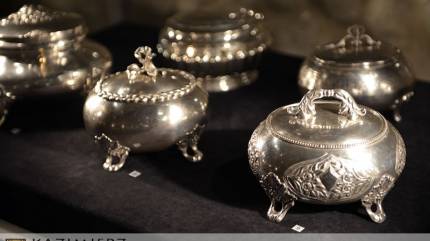 Muzeum Sztuki Złotniczej