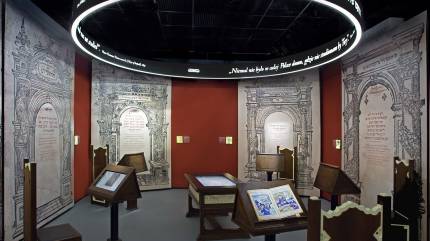 By Magdalena Starowieyska, Dariusz Golik - Museum of the History of Polish Jews, CC BY-SA 3.0 pl, https://commons.wikimedia.org/w/index.php?curid=36405067