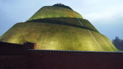 By Wizzard - Praca własna, Domena publiczna, https://commons.wikimedia.org/w/index.php?curid=3013392