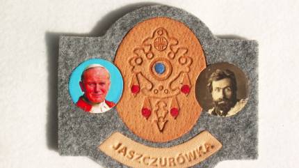Kaplica w Jaszczurówce