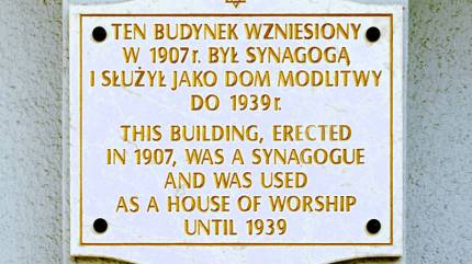 Nowa Synagoga - Poznań. Fot. :Roweromaniak - CC BY-SA 2.5, https://commons.wikimedia.org