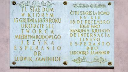 Białystok. Tablica upamiętniającą miejsce urodzenia Ludwika Zamenhofa.