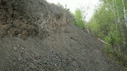 Góry Pieprzowe.Fot.Macieias - Praca własna, CC BY-SA 2.5, https://commons.wikimedia.org