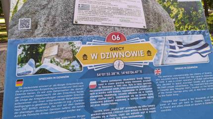 Grecy w Dziwnowie. Fot. Łukasz Grzejszczak Mojeurlopy.pl