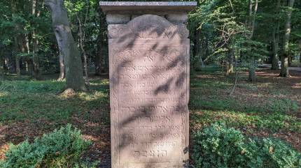 Macewa w Lapidarium żydowskim w Kołobrzegu. Fot. Łukasz Grzejszczak Mojeurlopy.pl