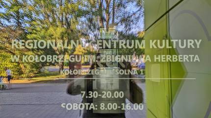 Regionalne Centrum Kultury w Kołobrzegu. Fot. Łukasz Grzejszczak Mojeurlopy.pl