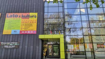 Regionalne Centrum Kultury w Kołobrzegu. Fot. Łukasz Grzejszczak Mojeurlopy.pl