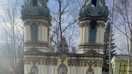 Historyczny Park Miniatur w Karpaczu. Fot. fb