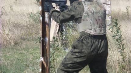 Paintball