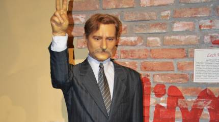 Gabinet Figur Woskowych